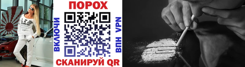 Первитин винт  Рыбинск 