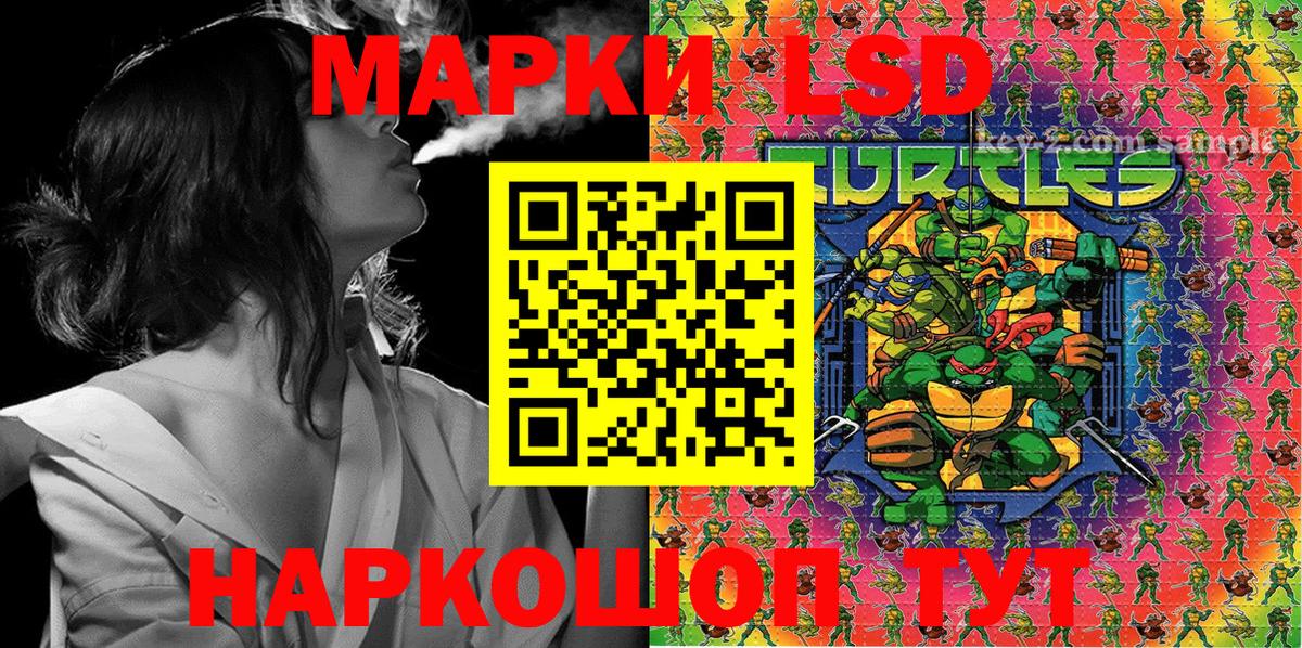 Канабис  ГАШ  Alpha-PVP СК кристаллы  Рыбинск  Меф МЯУ МЯУ кристаллы  Вход с VPN  Cocaine 
