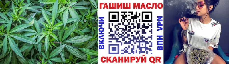 цена наркотик  Рыбинск  Дистиллят ТГК вейп с тгк 