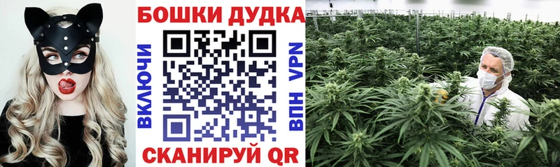 купить наркотик  Рыбинск  Каннабис LSD WEED 