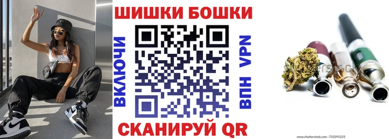 Конопля конопля Рыбинск